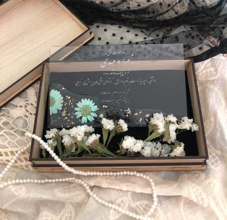 کارت دعوت دستساز جشن و مراسم رزینی پلکسی